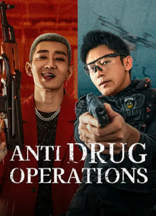Anti Drug Operations ปฏิบัติการกวาดล้างยาเสพติด