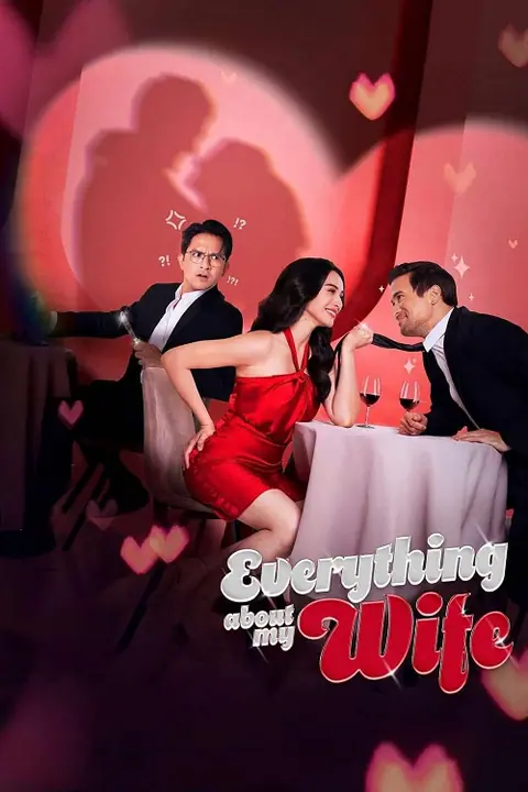 Everything About My Wife แผนลวงรัก