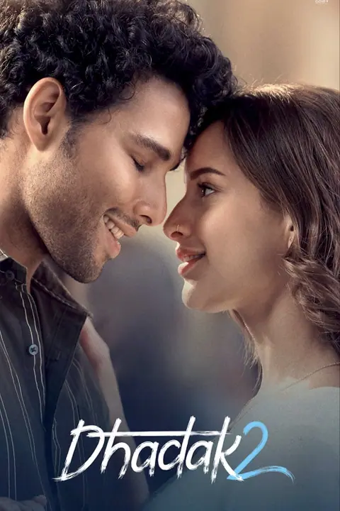 Dhadak 2 ต่างจังหวะรัก 2