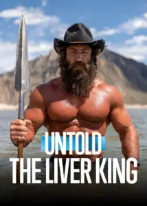Untold The Liver King ราชาแห่งตับ