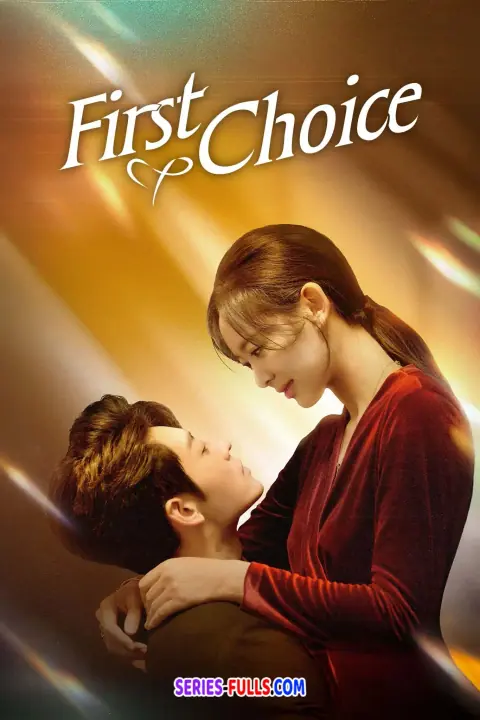 First Choice