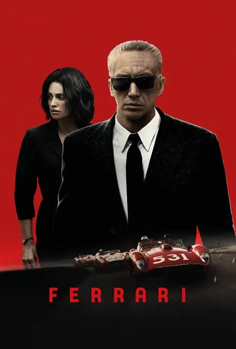 Ferrari เฟอร์รารี่