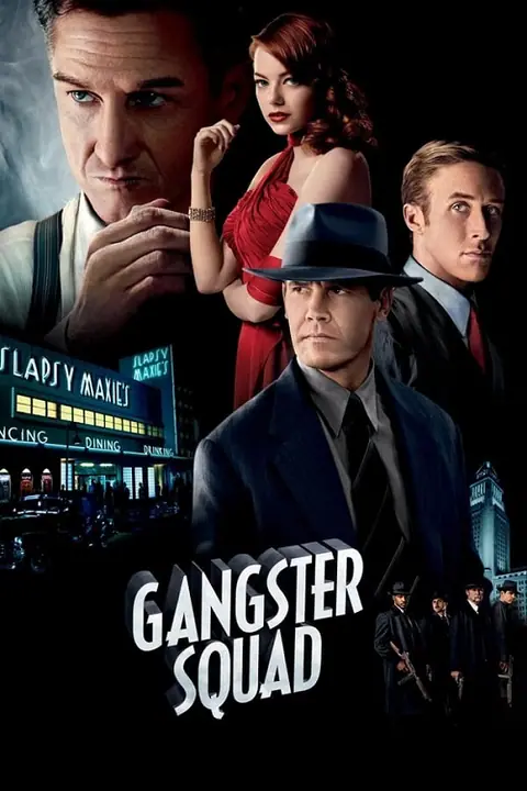 Gangster Squad แก๊งสเตอร์สควอด หน่วยกุดหัวแก๊งสเตอร์