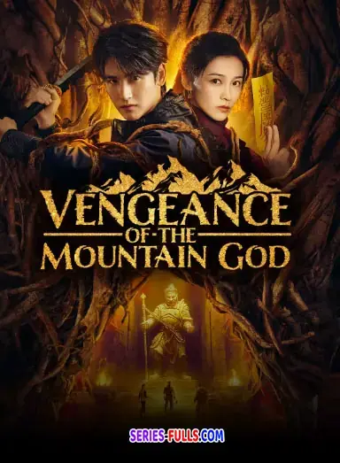 Vengeance of the Mountain God