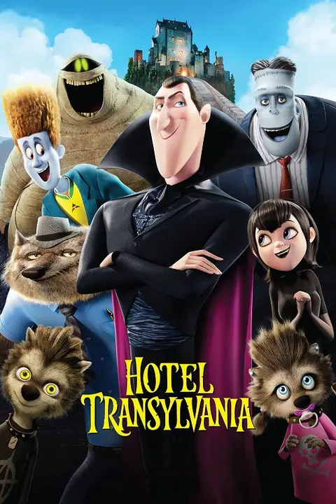 Hotel Transylvania โรงแรมผี หนีไปพักร้อน