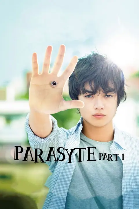 Parasyte Part 1 ปรสิต