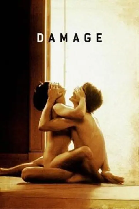 Damage ปรารถนาลึกสุดใจ
