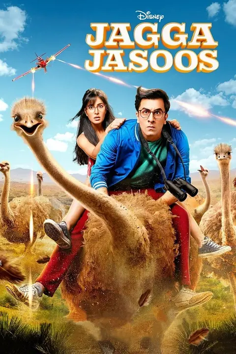Jagga Jasoos แจ็กกา จาซูส์ หนุ่มนักสืบ