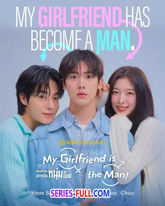 My Girlfriend is the Man ซับไทย ตอนที่ 1-12 (END)