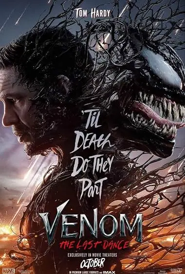 Venom The Last Dance เวน่อม มหาศึกอสูรอหังการ