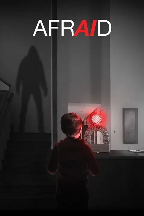 Afraid แอบฟัง สั่งตาย