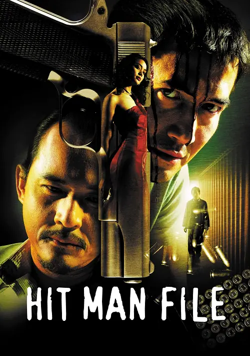 Hit Man File ซุ้มมือปืน