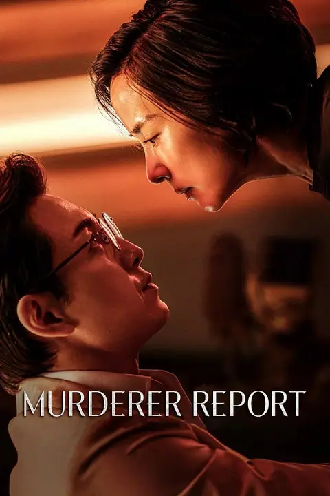 Murderer Report รายงานฆาตกร