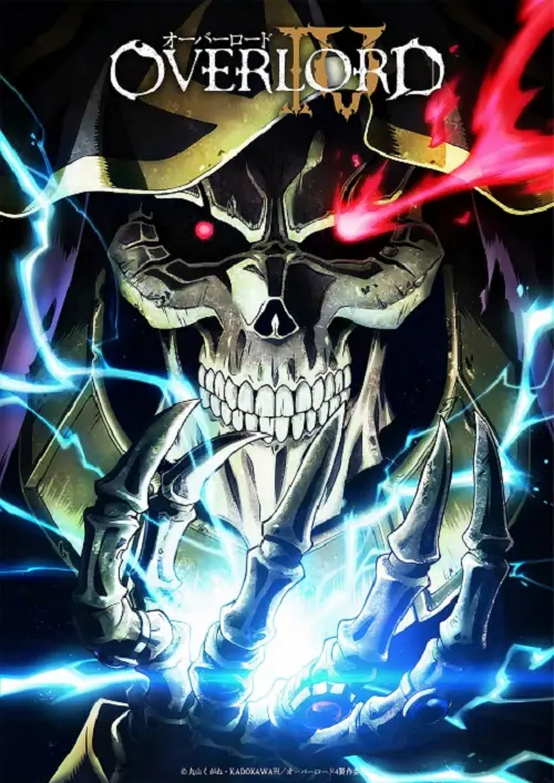 Overlord 4 จอมมารพิชิตโลก ภาค 4