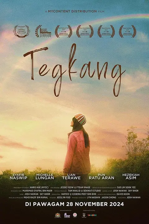Tegkang สายรุ้ง