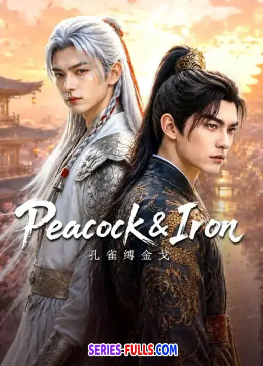Peacock&Iron