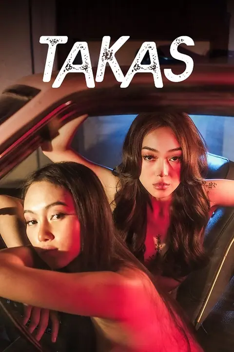 Takas ทากัส