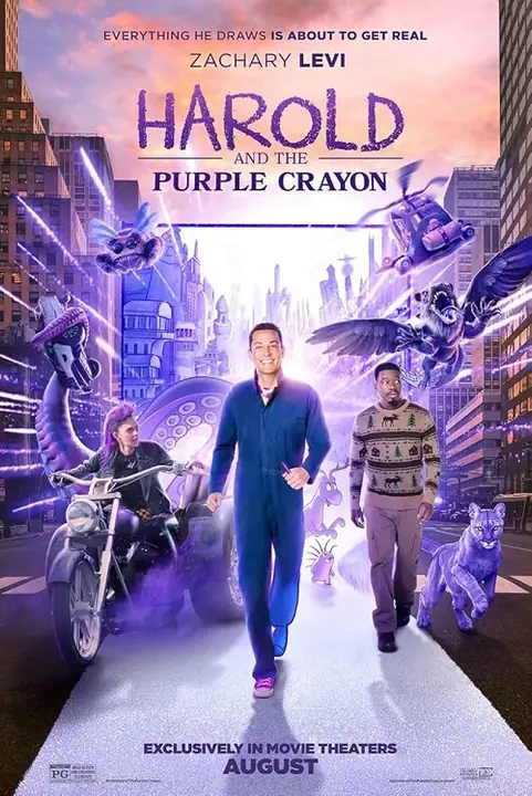 Harold and the Purple Crayon แฮโรลด์กับสีเทียนมหัศจรรย์