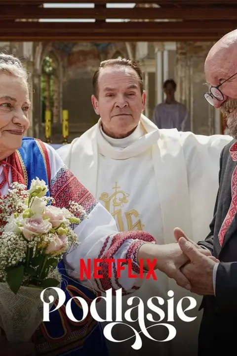 It Takes a Village (Podlasie) หมู่เฮารวมใจ