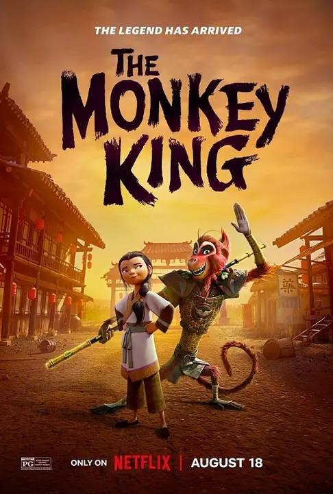 The Monkey King พญาวานร