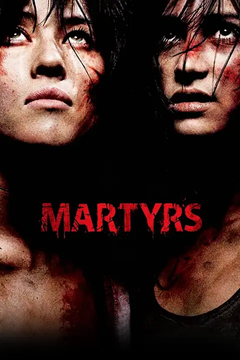 Martyrs ฝังแค้นรออาฆาต