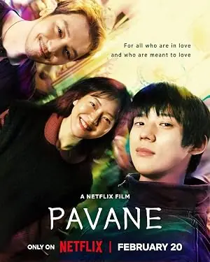 Pavane เมื่อใจบ่มรัก