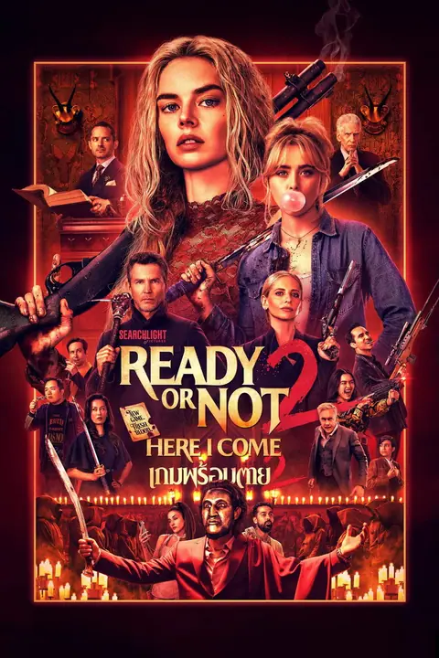 Ready or Not 2 Here I Come เกมพร้อมตาย 2