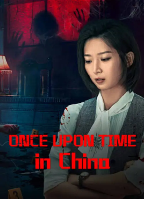 Once Upon a Time in China นักสืบหญิงซือหม่าหนานกับศพปริศนา