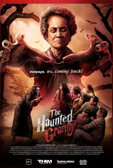 The Haunted Granny ปอบแม่ใหญ่แดง