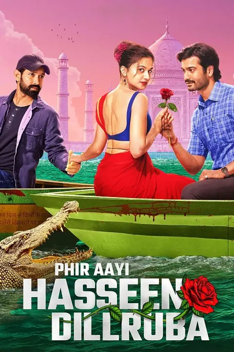 Phir Aayi Hasseen Dillruba กุหลาบมรณะ 2