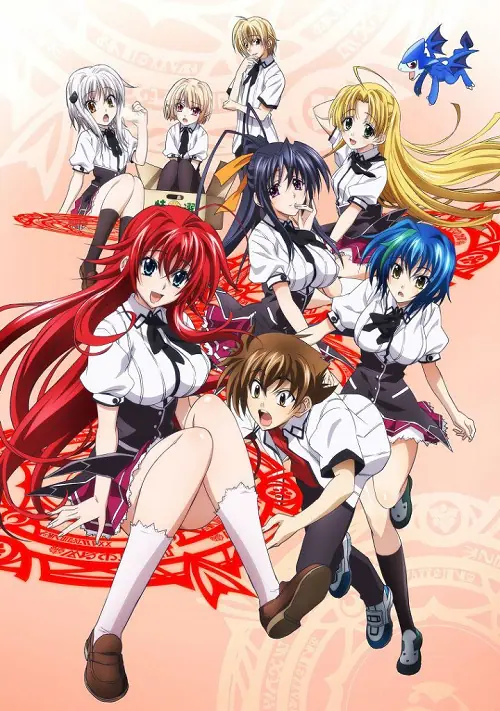 High School DxD ภาค 2