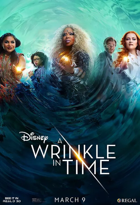 A Wrinkle in Time ย่นเวลาทะลุมิติ