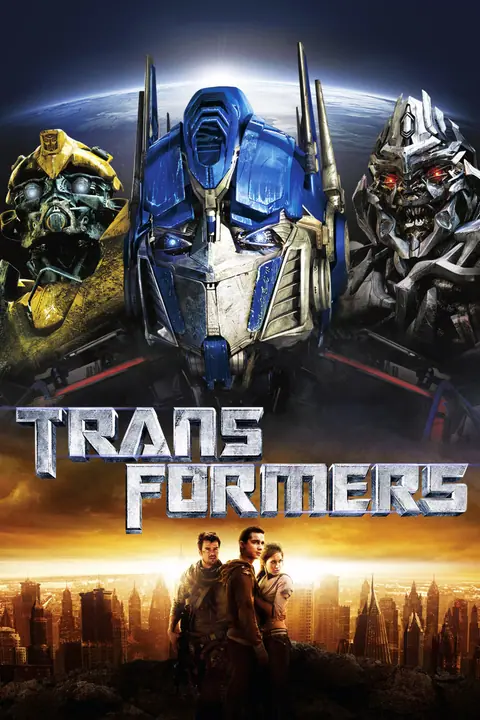 Transformers 1 ทรานฟอร์เมอร์ 1