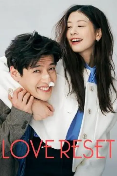 Love Reset 30 วันโคตร(เกลียด)เธอเลย