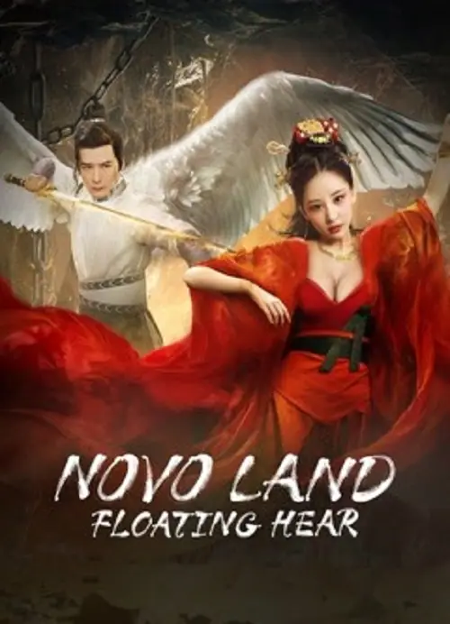 Novo Land Floating Heart ปริศนาแห่งจิ่วโจว