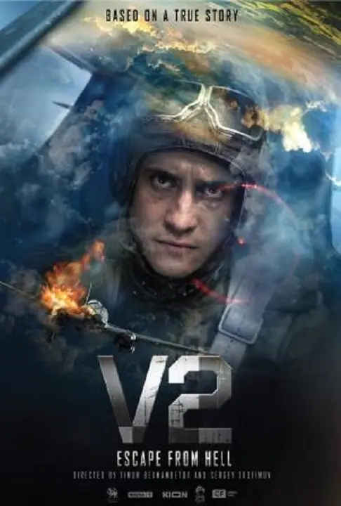 V2 Escape from Hell