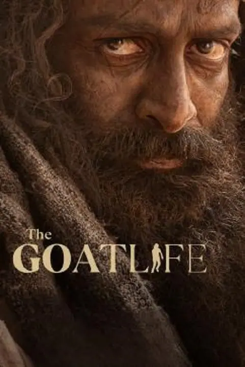The Goat Life คนเลี้ยงแพะ