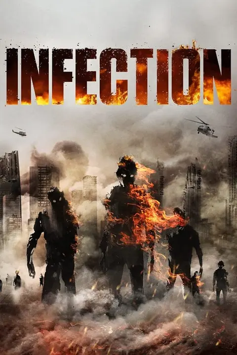 Infection เชื้อนรก คนคลั่งสยองโลก