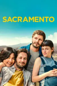 Sacramento แซคราเมนโต