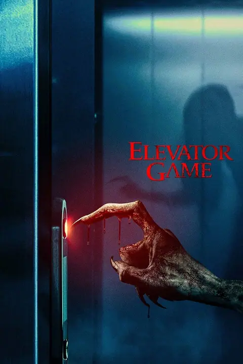 Elevator Game ลิฟต์ซ่อนผี