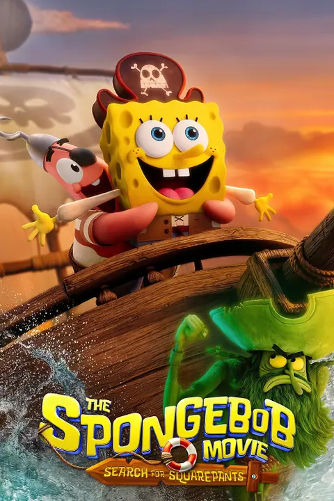 The SpongeBob Movie Search for SquarePants เดอะ สพันจ์บ็อบ มูฟวี่ ภารกิจตามหาสพันจ์บ็อบ