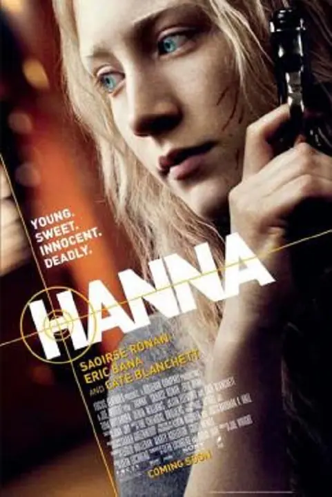 Hanna เหี้ยมบริสุทธิ์