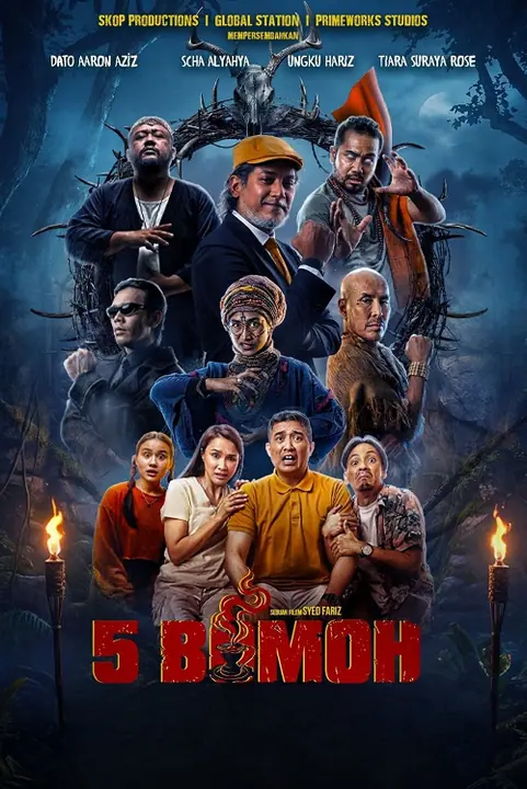 5 Bomoh 5 หมอผีอลเวง