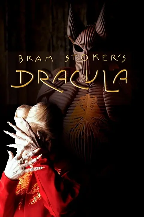 Bram Stoker’s Dracula แดร็กคูลา