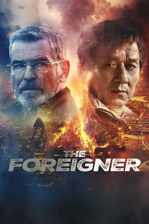 The Foreigner 2 โคตรพยัคฆ์ผู้ยิ่งใหญ่