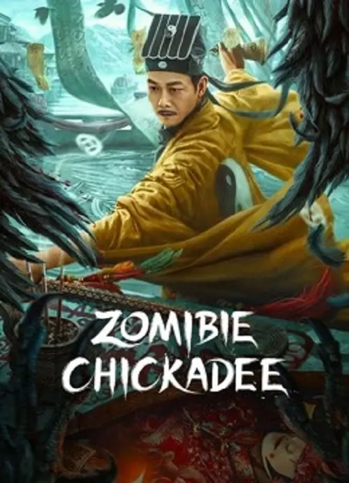 Zombie Chickadee นกซอมบี้