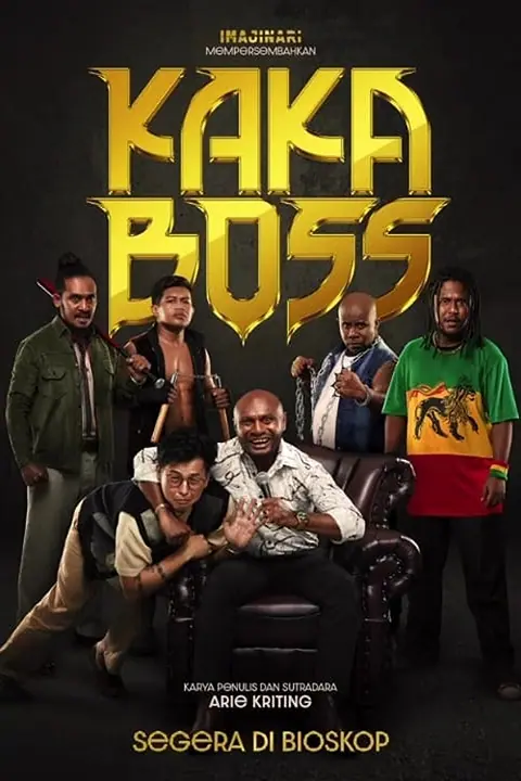 Kaka Boss เจ้าพ่อกาก้า