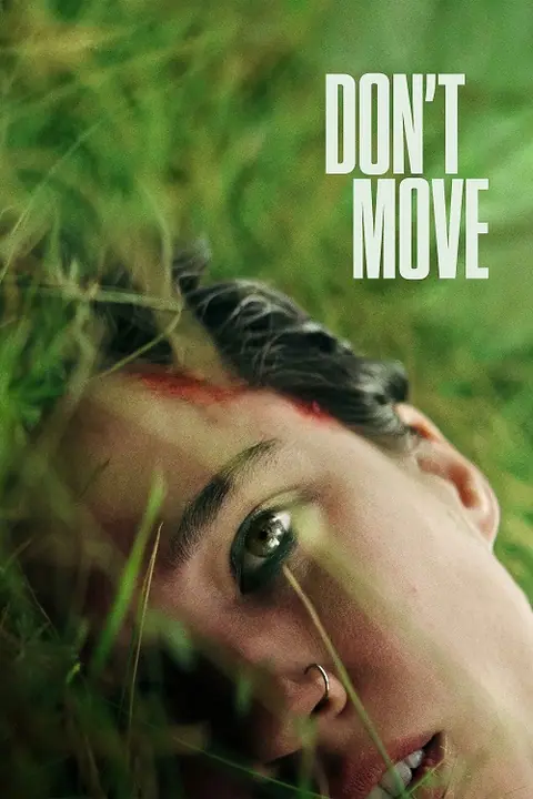 Don’t Move อย่าขยับ
