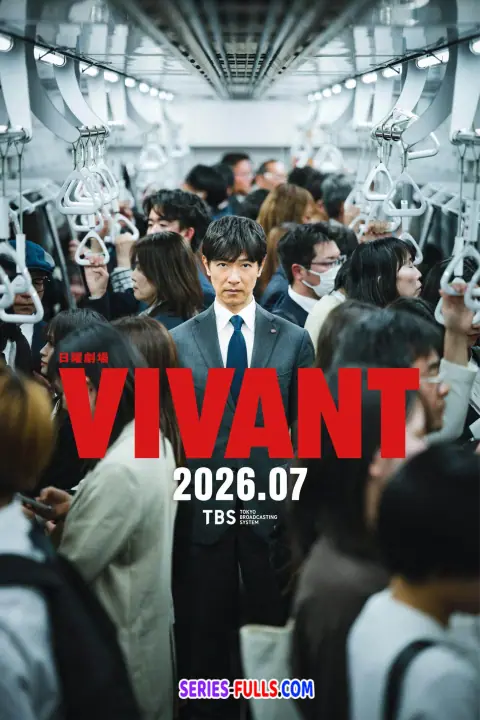 Vivant S2 ตายไม่ได้ ซีซั่น2 พากย์ไทย EP1-10 (END)