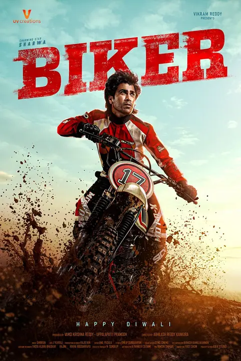 Biker ไบเกอร์ ซิ่งเดือดสายเลือดนักบิด